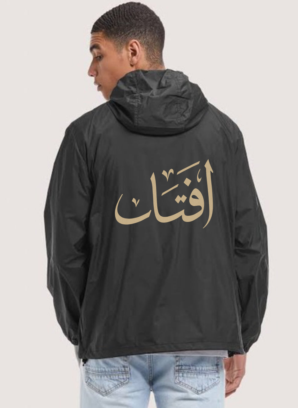 Aftab Windbreaker Waterproof ( PRE ORDER NOW)