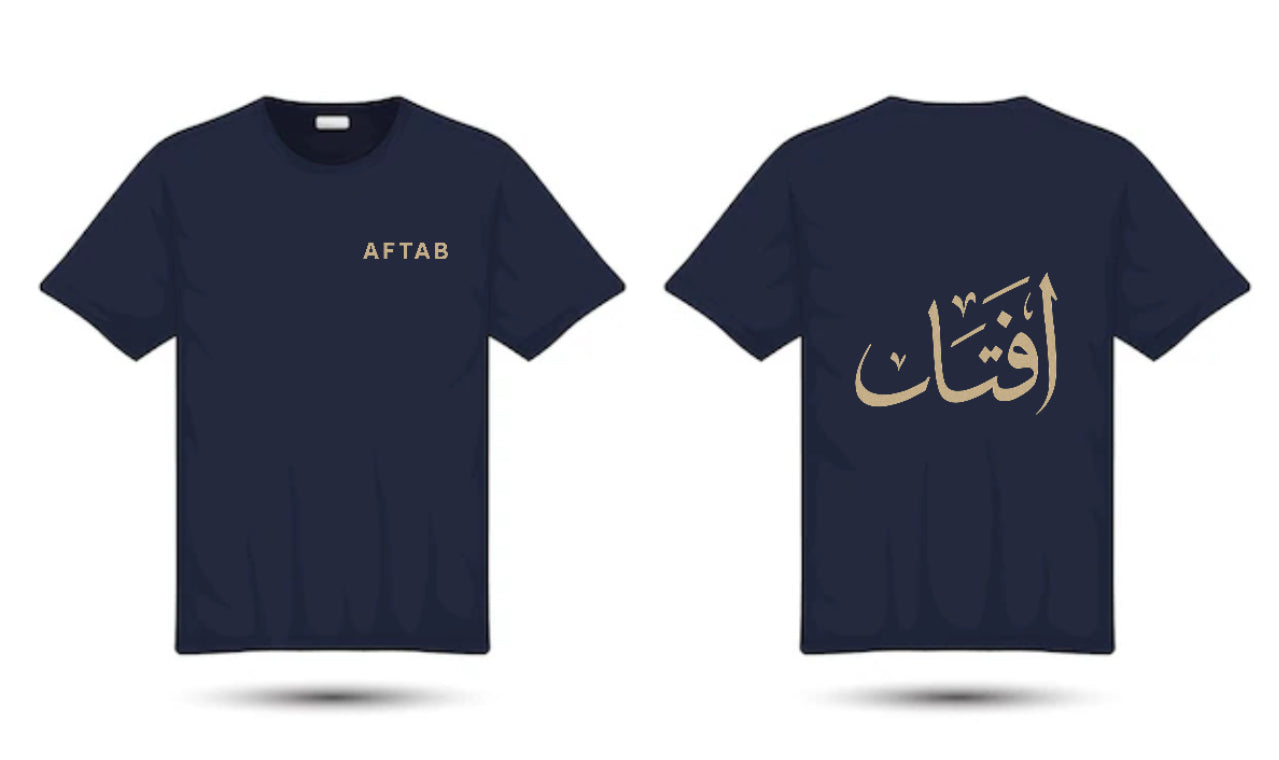 Aftab Puff T-shirt Navy ( PRE ORDER NOW)